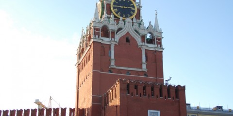 Cremlino - Mosca